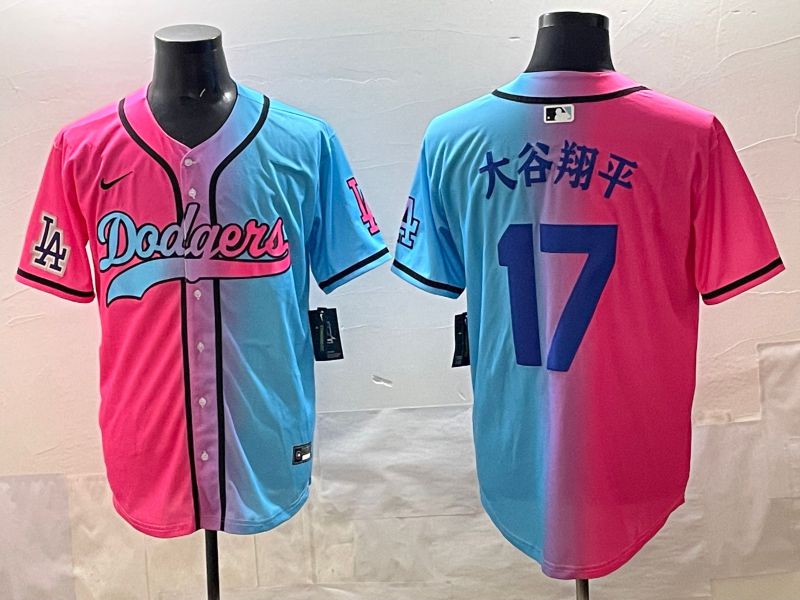 Men Los Angeles Dodgers #17 Ohtani Blue pink Game 2025 Nike MLB Jersey style 008->los angeles dodgers->MLB Jersey